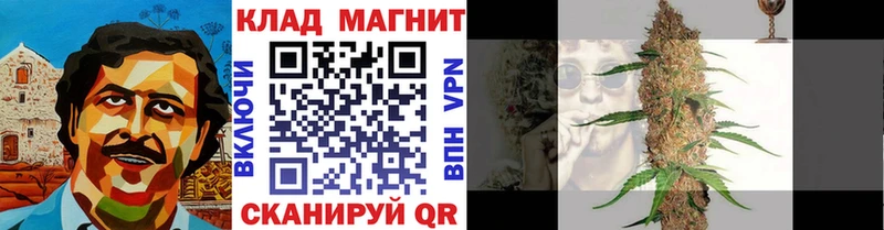 Сколько стоит Западная Двина Псилоцибиновые грибы ссылка на мегу как зайти Каннабис LSD-25 А ПВП ГАШИШ