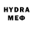 Амфетамин VHQ Moscow RC