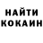 ТГК концентрат Andrey Kondrachenko