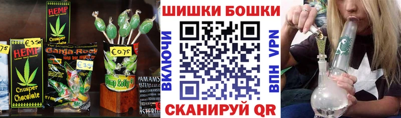 Еда ТГК марихуана  где купить наркоту  Западная Двина 