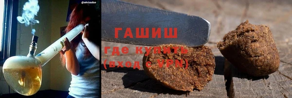 гидропоника Белоозёрский
