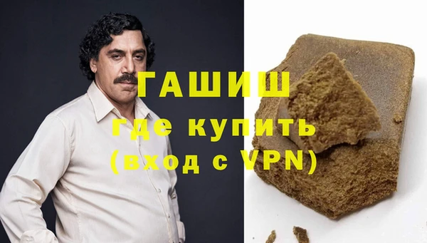 apvp Баксан