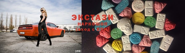 гидропоника Белоозёрский