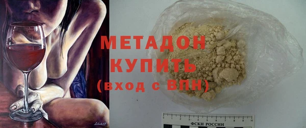 тгк Балабаново