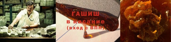 тгк Балабаново
