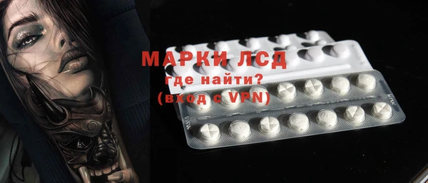 apvp Баксан