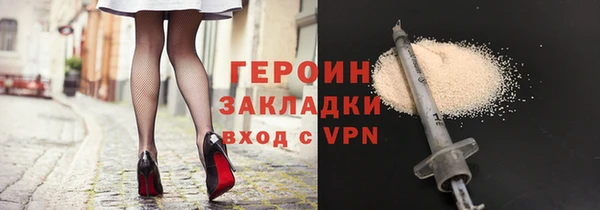 гидропоника Белоозёрский