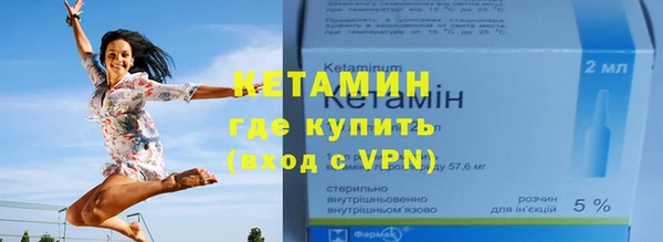 apvp Баксан