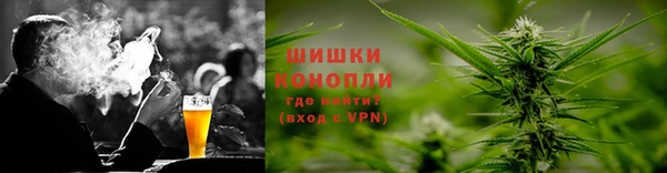 тгк Балабаново