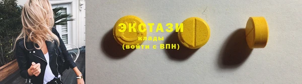 apvp Баксан