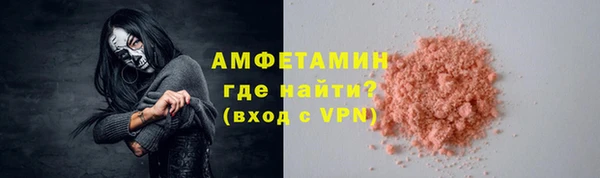 apvp Баксан