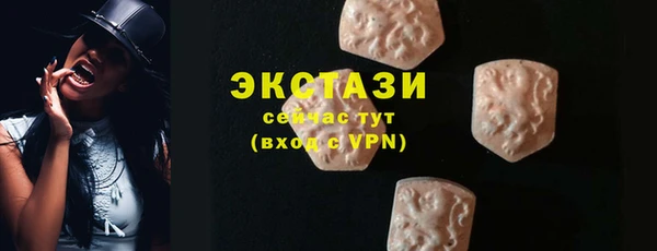 трава Балахна