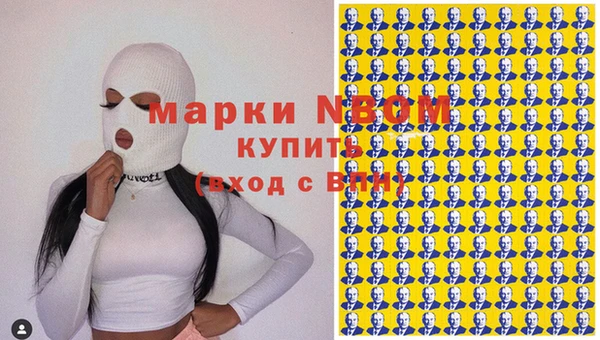 apvp Баксан