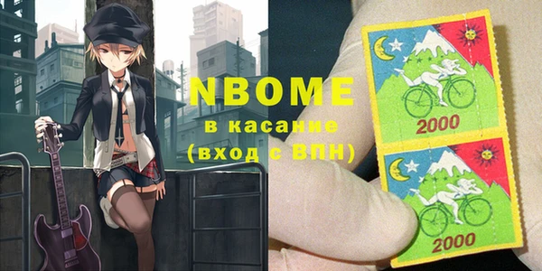 гидропоника Белоозёрский