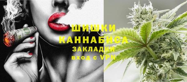 тгк Балабаново