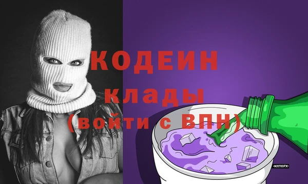 гидропоника Белоозёрский