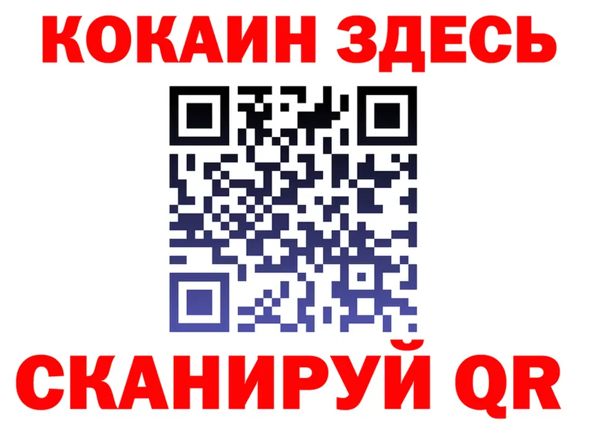А ПВП крисы CK ТОР маркетплейс mega Западная Двина