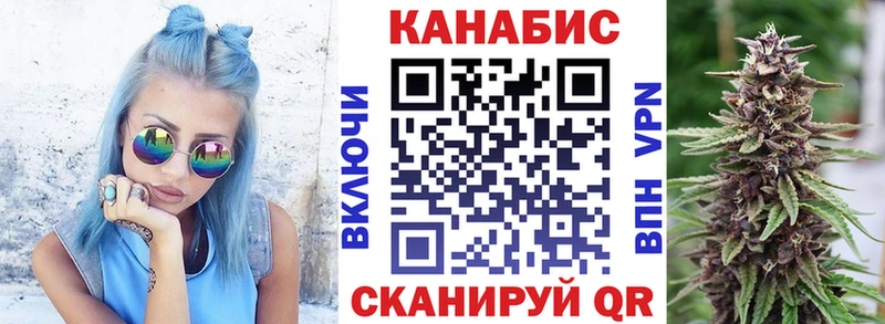 KRAKEN ссылки  Западная Двина  Бошки Шишки THC 21% 